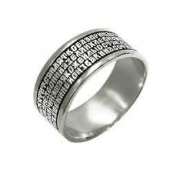 АРТИКУЛ: 18-686